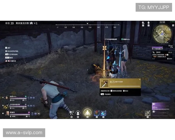 如何在永劫无间中举报队友辱骂行为并保护自己的游戏体验